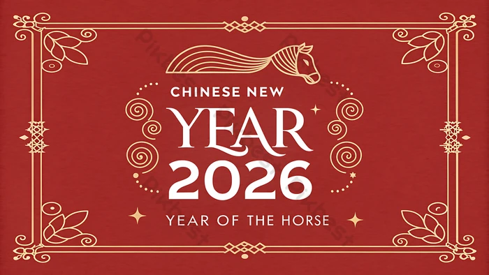 Prepare Your Supply Chain for Chinese New Year 2026 undefined